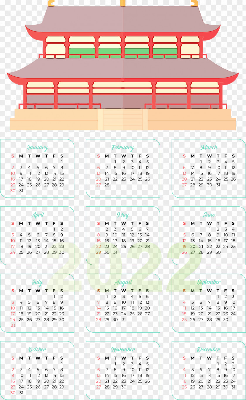 千貫樋 Office Supplies Calendar System Line Office PNG