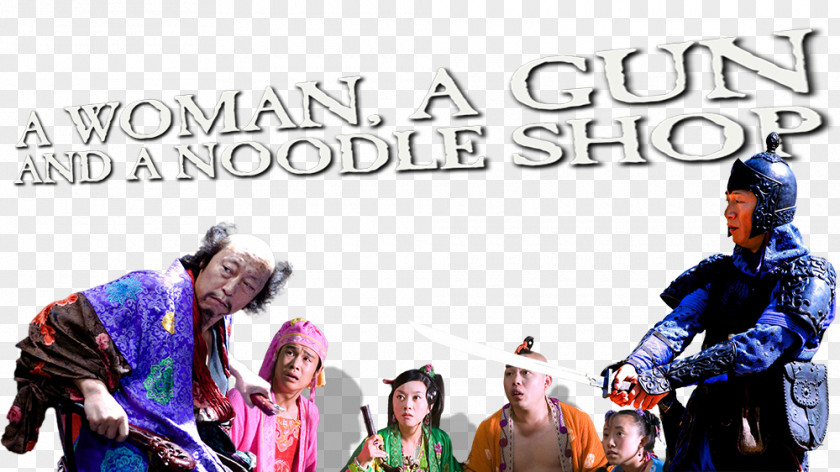 Woman Gun 0 Film Fan Art Noodle Public Relations PNG