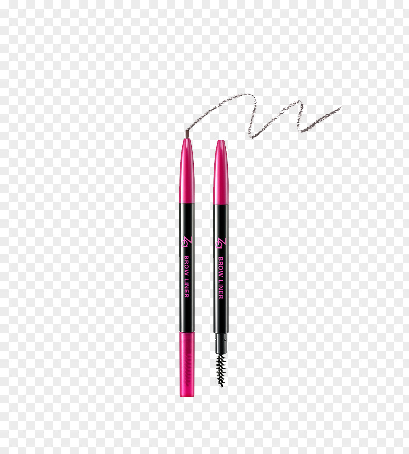 Za Modern Natural Gray Eyebrow Pencil Parallel Brush Lipstick Pen PNG