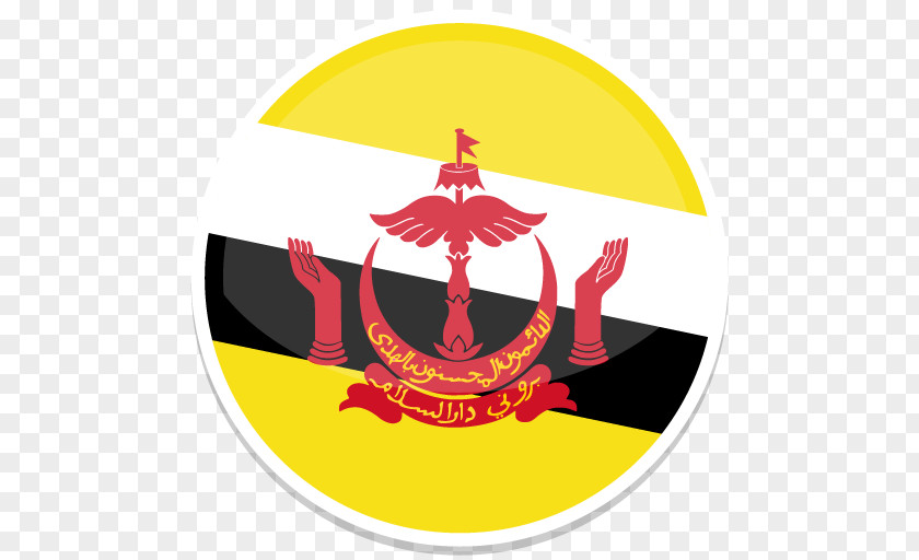 Brunei Symbol Yellow Clip Art PNG