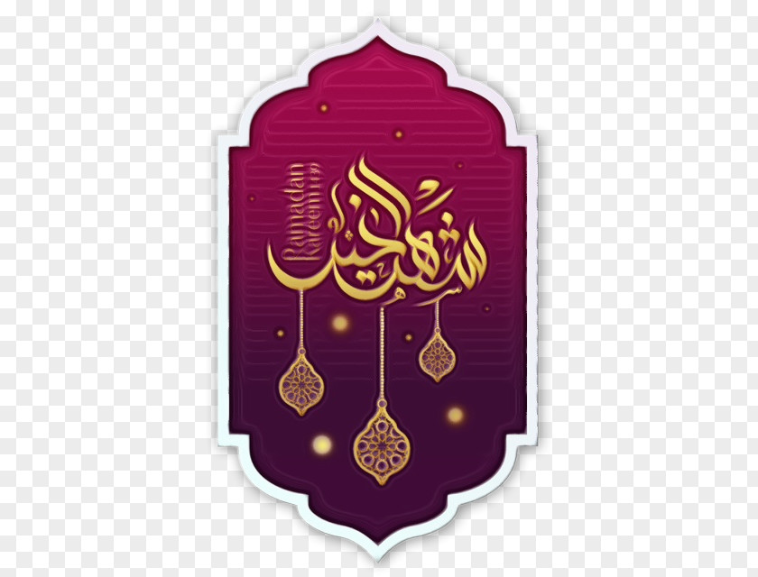 Ramadan Vector Graphics Image Design PNG