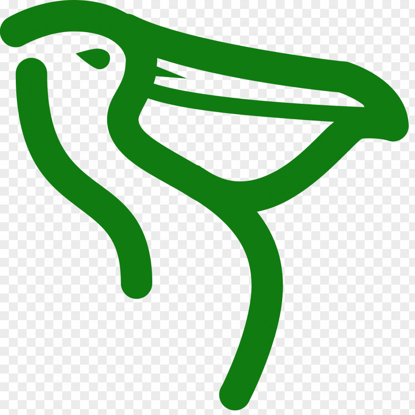 Symbol Pelican Clip Art PNG