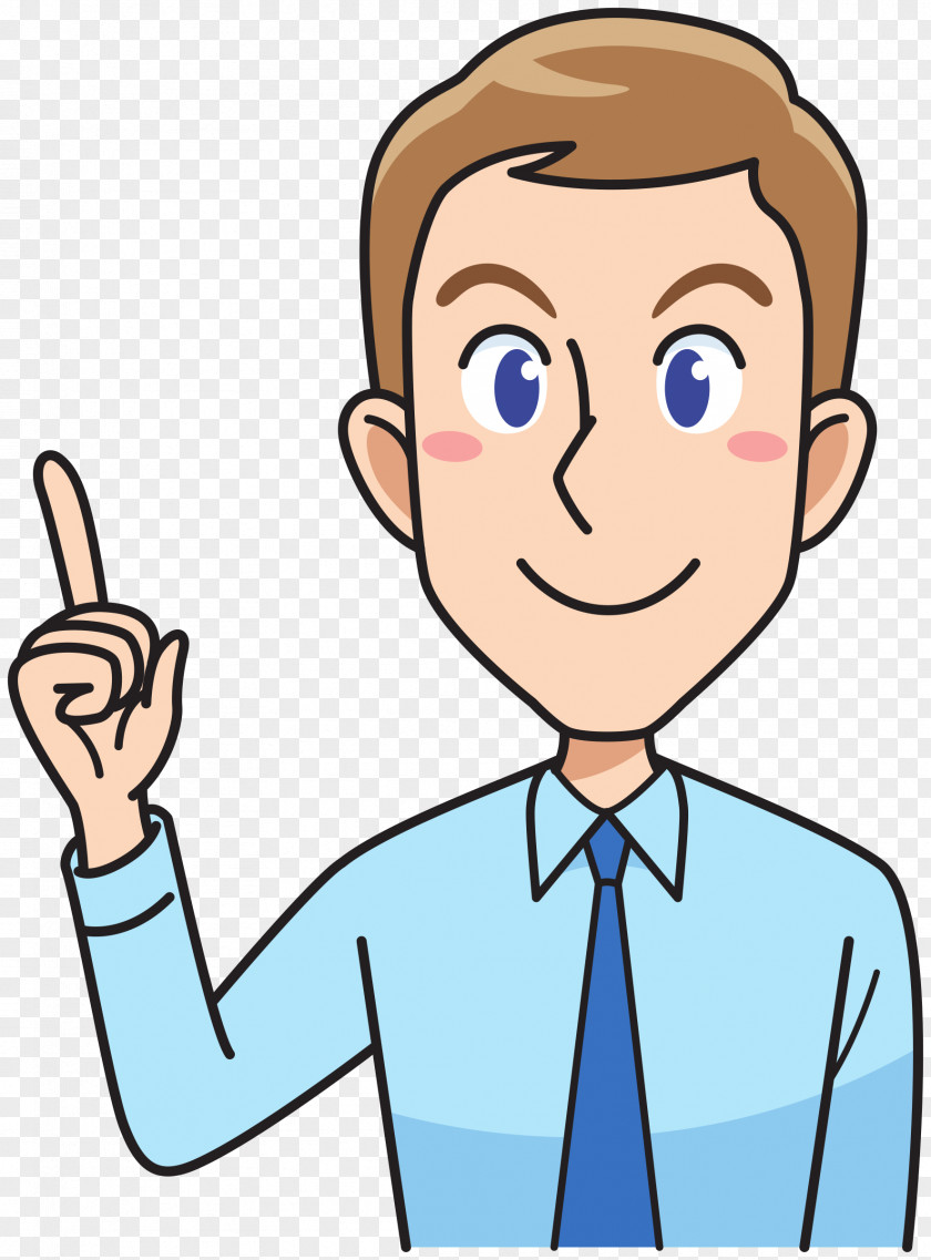 Businessman Businessperson Clip Art PNG