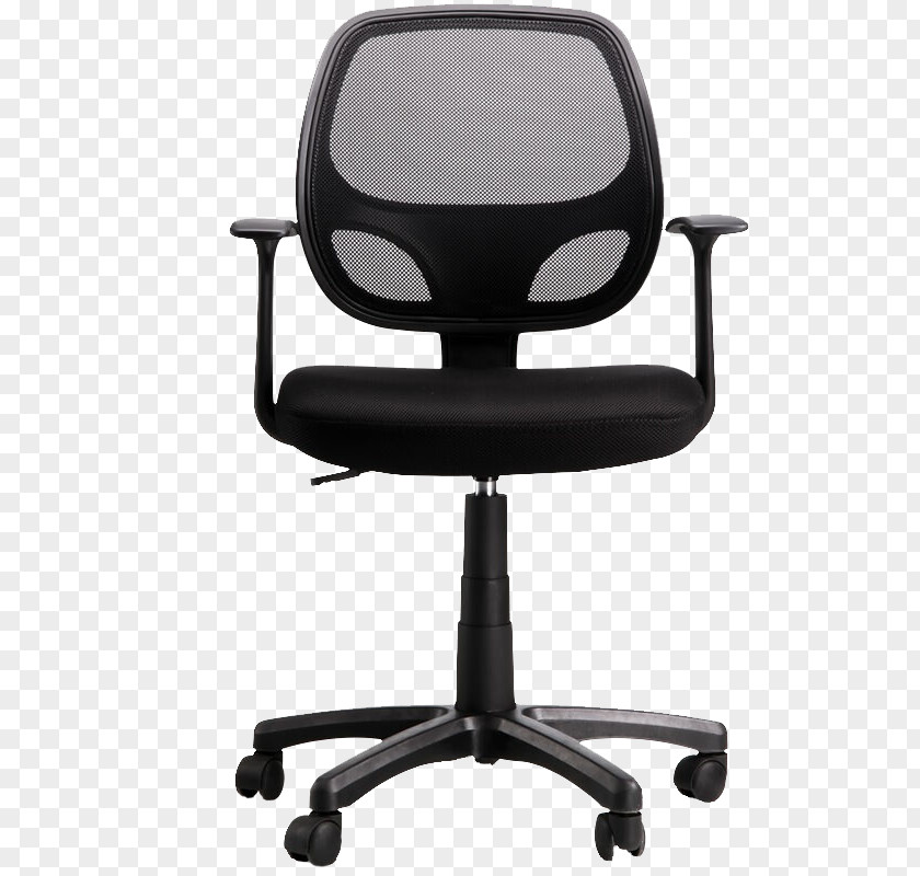 Chair Table Office Couch Furniture PNG