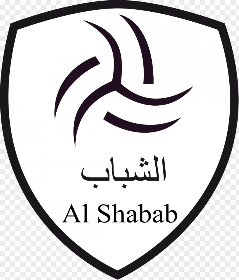 Football Al-Shabab FC Saudi Arabia Al-Hilal Logo PNG