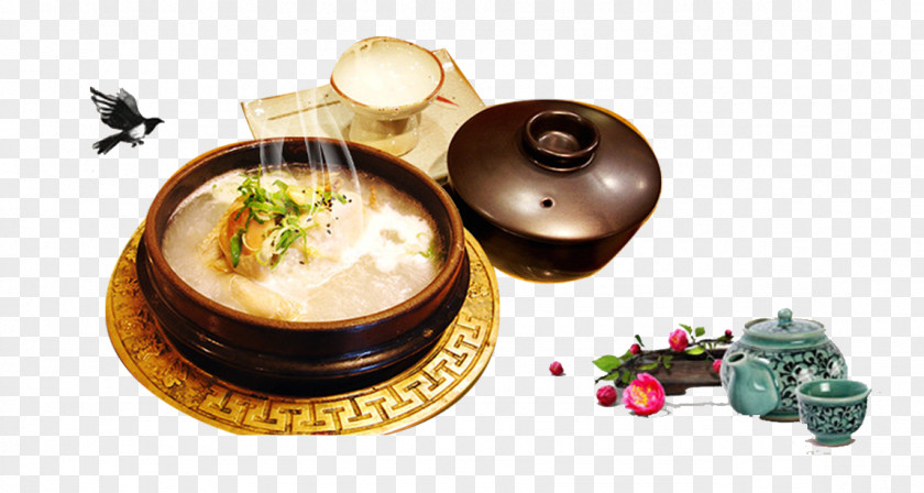 Food Tea Quanzhou U6cc9u5ddeu5c0fu5403 Xiamen Asian Cuisine Sina Corp PNG