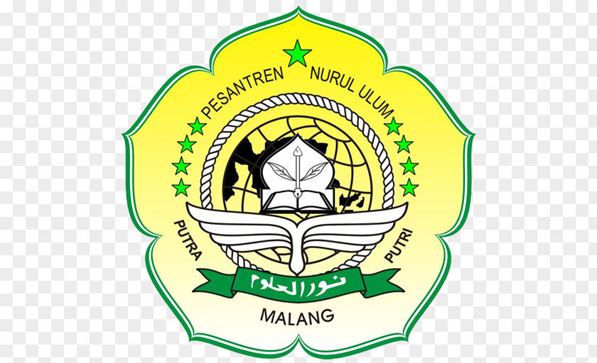 Nurul Qomar Pondok Pesantren Ulum MTS Education Android Application Package PNG