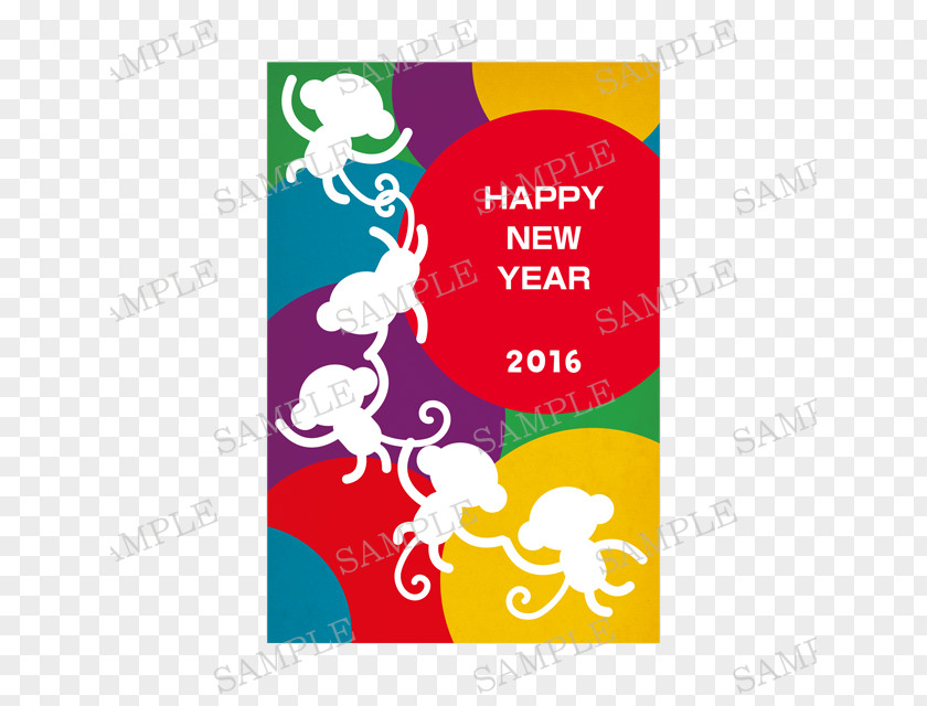 Blue Illustration New Year Card Yellow Red PNG