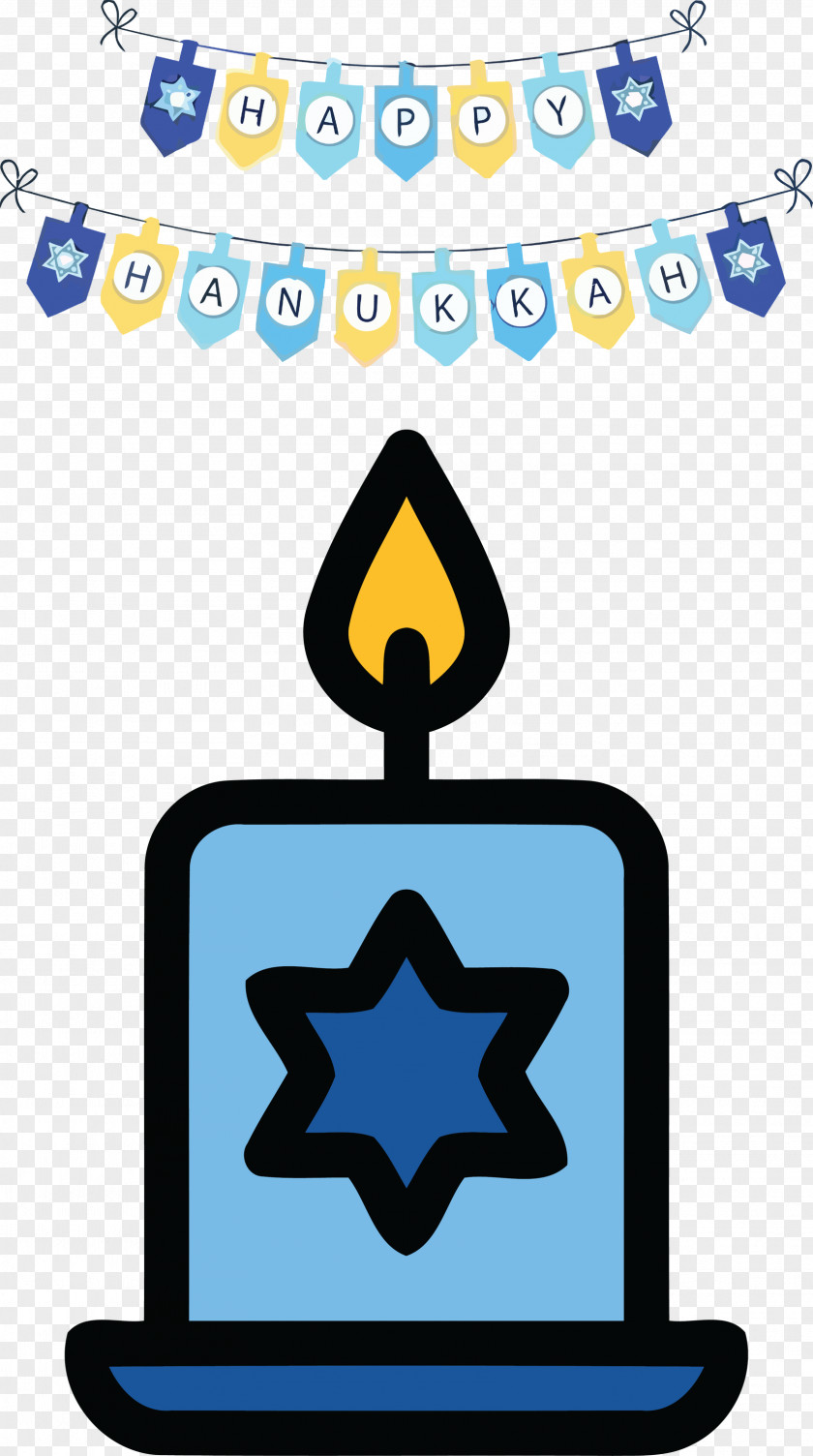 Hanukkah Happy Hanukkah PNG