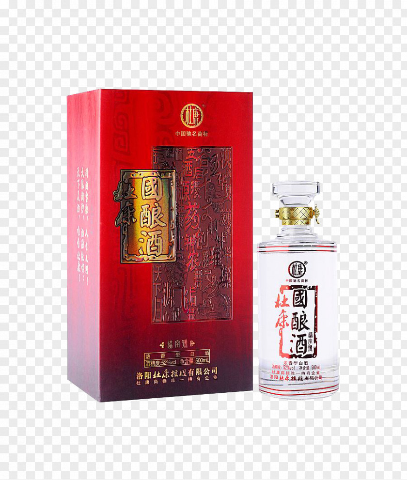 Chinese Dukang Wine Classic Red Whisky PNG