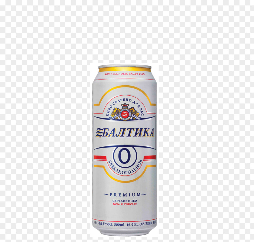 Beer Baltika Breweries #0 Low-alcohol Dortmunder Export PNG