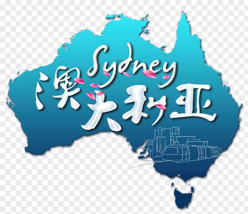 Australia Map Clip Art PNG