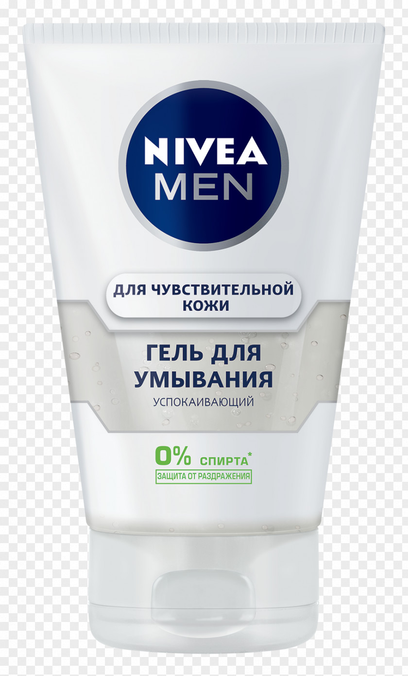 Facewash Cleanser NIVEA MEN Sensitive Moisturiser Lotion Exfoliation PNG