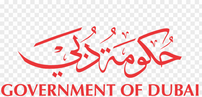 Business Government Of Dubai Logo Smart Establishment Organization PNG