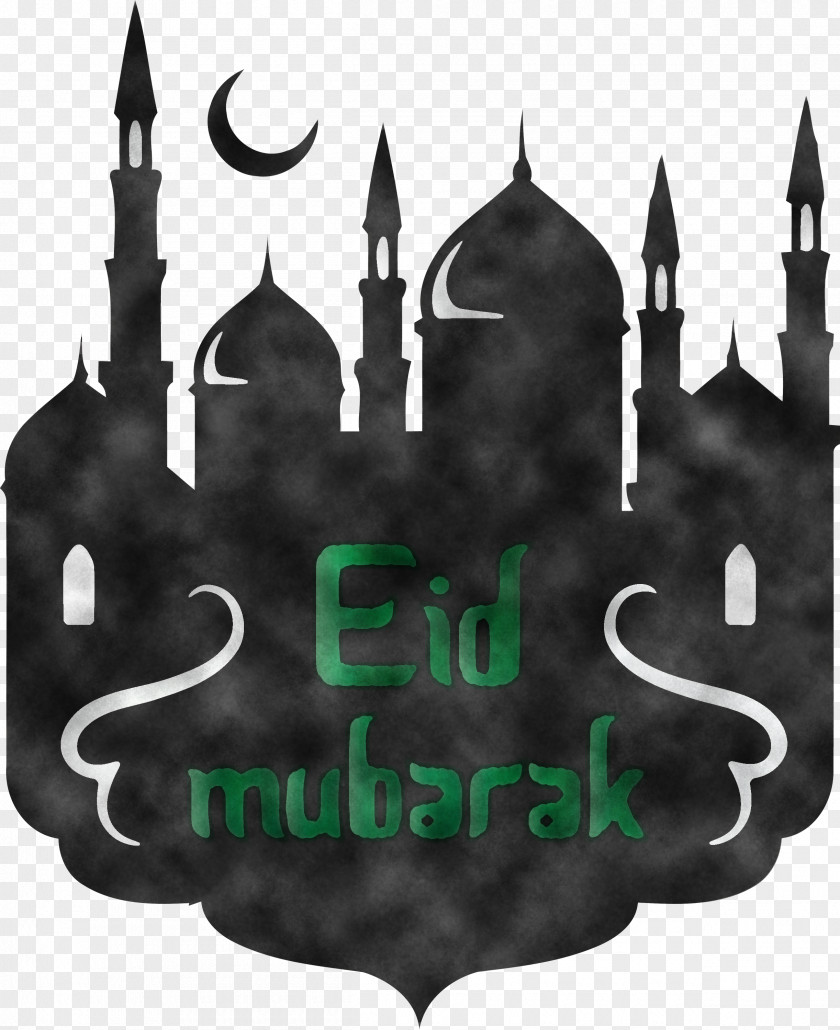 Eid Mubarak Al-Adha Qurban PNG