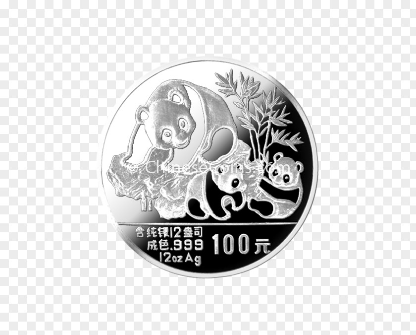 China Coin Chinese Silver Panda Gold PNG