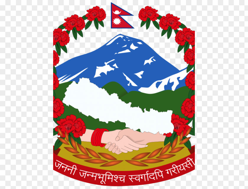 Nepal Labor Laws Government Of Ministry Foreign Affairs Minister PNG