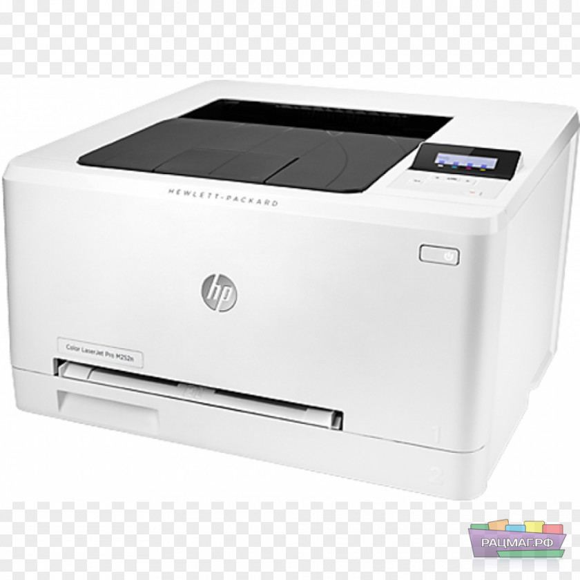 Hewlett-packard Hewlett-Packard HP LaserJet Printer Laser Printing PNG