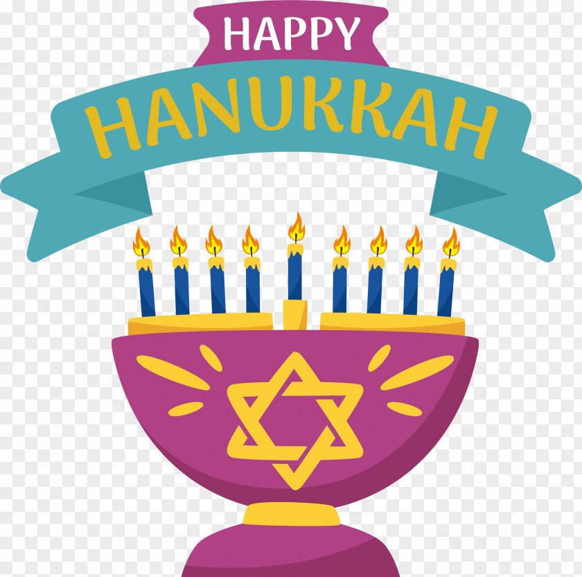 Hanukkah PNG