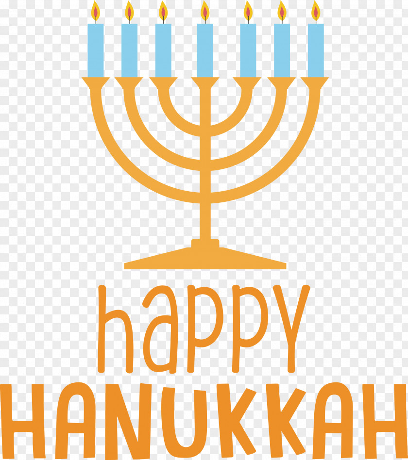 Hanukkah Happy Hanukkah PNG