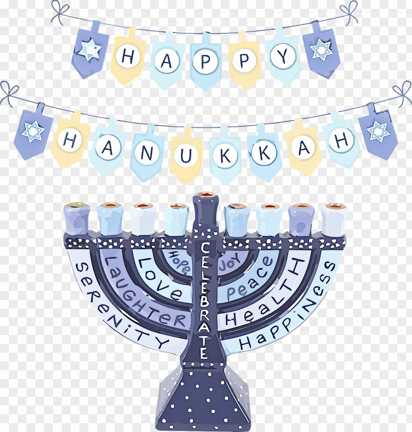 Hanukkah Happy Hanukkah PNG