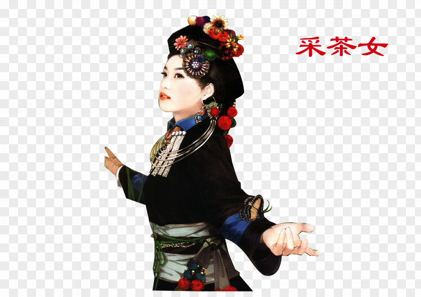 Collection Of Women Hand Painted Tea Woman Illustration PNG