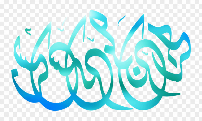 Logo Illustration Graphic Design Clip Art PNG