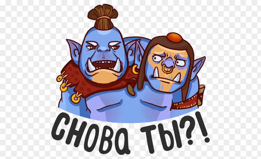 Portal Dota 2 Defense Of The Ancients Sticker Telegram PNG