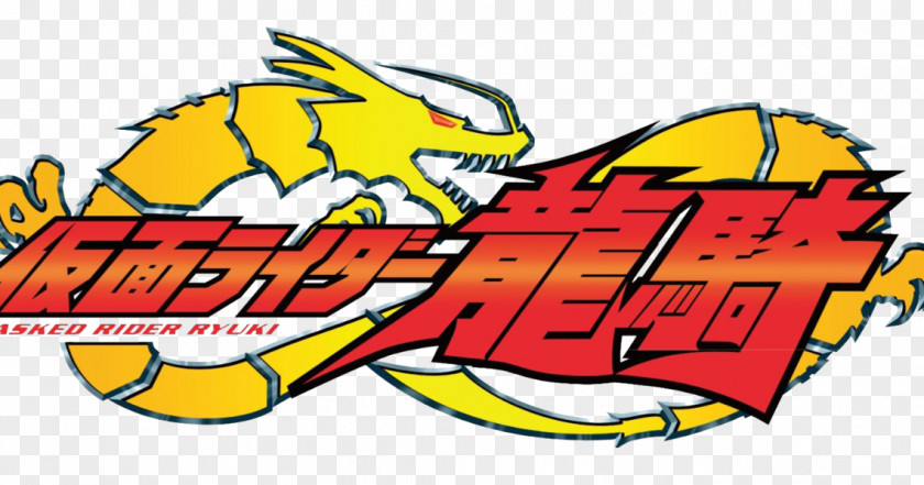 Kamen Rider Series Television Show Tokusatsu Logo PNG