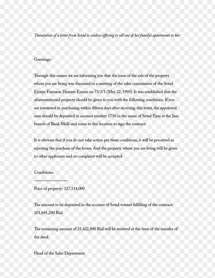 Line Document Angle PNG