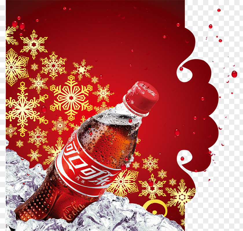 Coca Cola Products In Kind Christmas Ornament Holiday Snowflake Wallpaper PNG