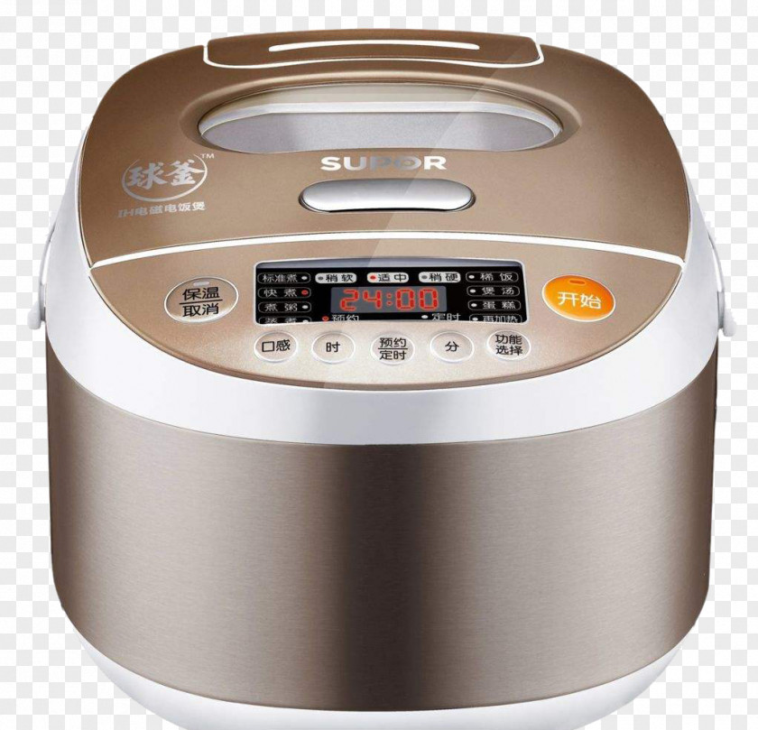 Rice Cookers Do Not Pull The Material Cooker Home Appliance Cooked Cauldron Supor PNG