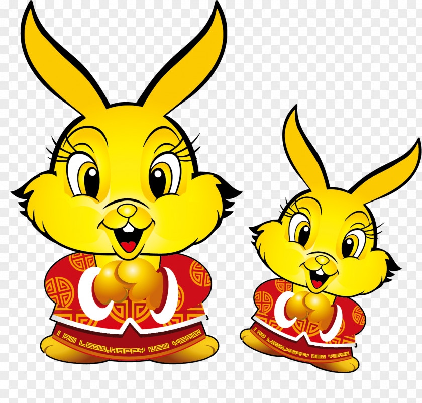 Rabbit New Year Festive Vector Material Chinese Year's Day Clip Art PNG