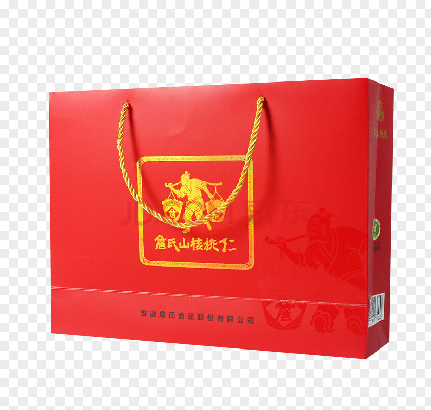 Walnut Zhongqiu Gift Packaging And Labeling Taobao Tmall PNG