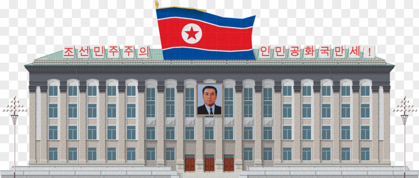 Minecraft Pyongyang Fortnite Kim Il-sung Square Flag Of North Korea PNG