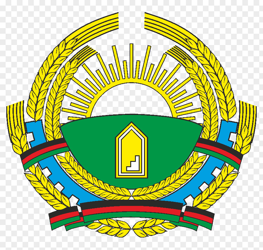 Afghanistan Vector Graphics Logo Image Illustration PNG
