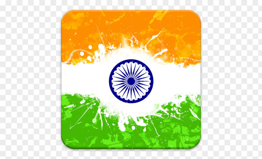 Symbol Plant India Independence Day National Flag PNG