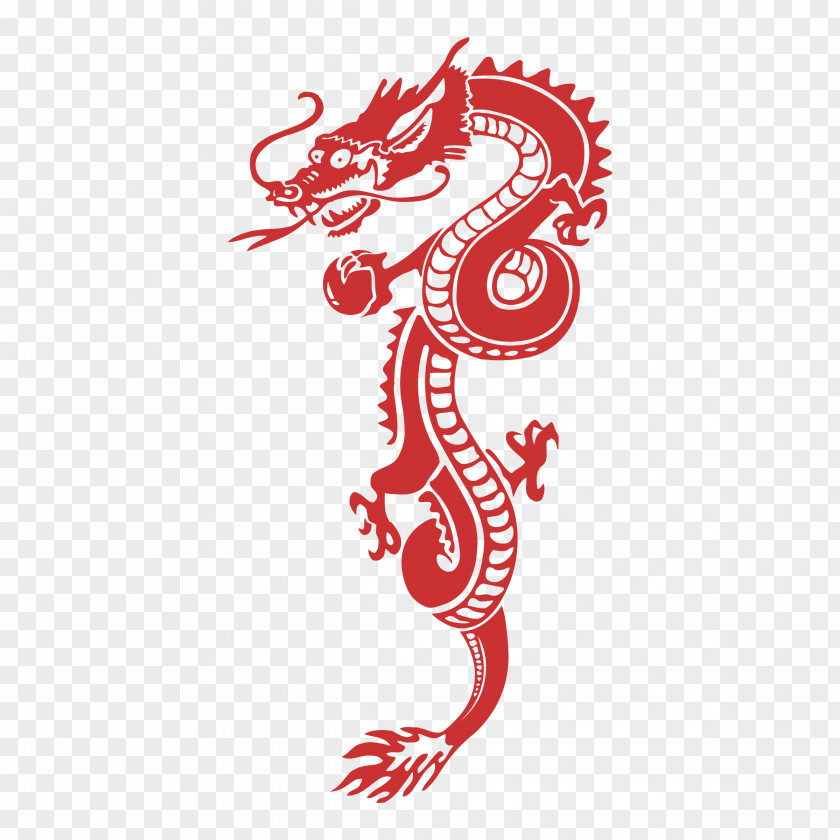 Dragon Vector Graphics Logo Chinese Clip Art PNG