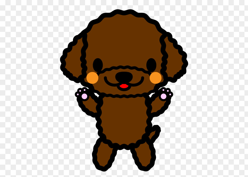 Puppy Dog Breed Bear PNG