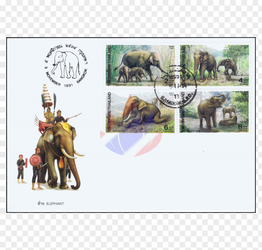Elephant India Indian Pack Animal Figurine PNG