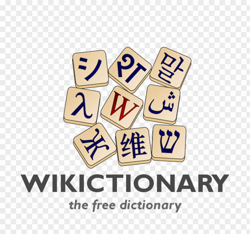 Wikispecies Wikimedia Foundation Wiktionary Wikipedia Commons Encyclopedia PNG