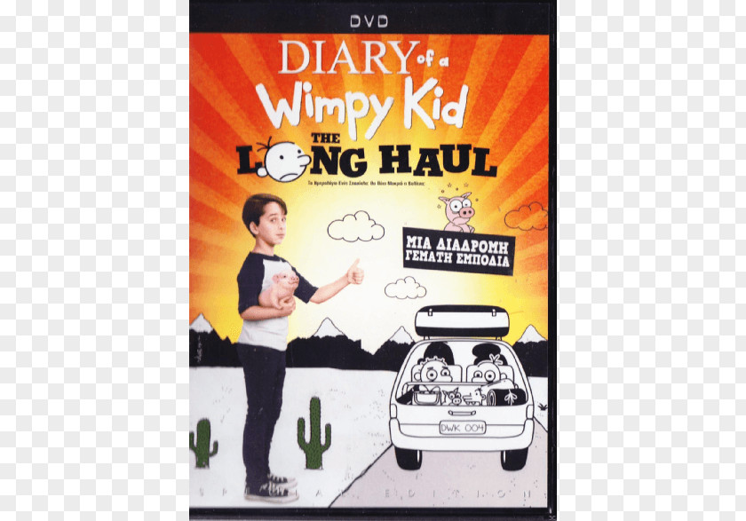 20th Century Fox Greg Heffley Diary Of A Wimpy Kid DVD Blu-ray Disc Digital Copy PNG
