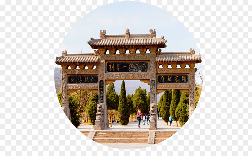 Temple Shaolin Monastery Buddhist Mount Song Shinto Shrine PNG