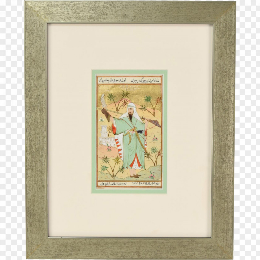Persian Painting Picture Frames Miniature Ottoman Art PNG