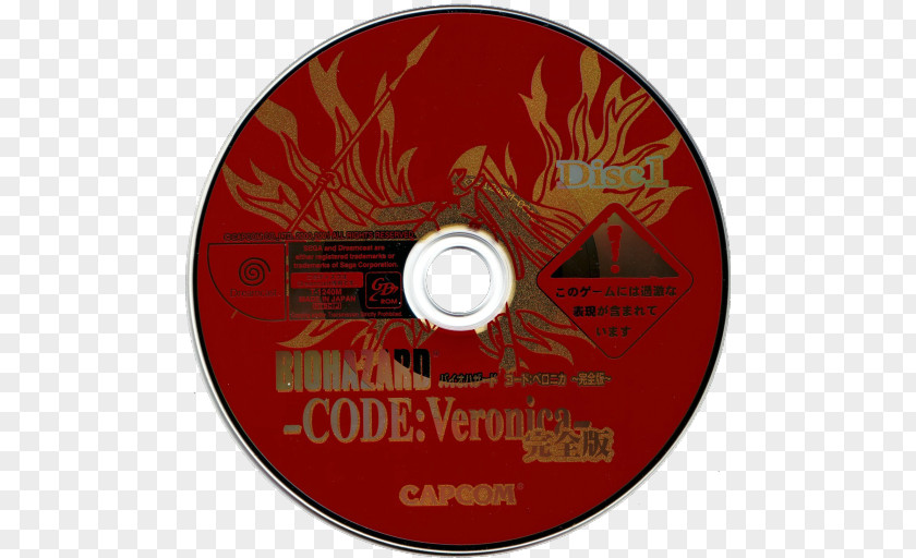 Japan Resident Evil – Code: Veronica Compact Disc Dreamcast Video Game PNG