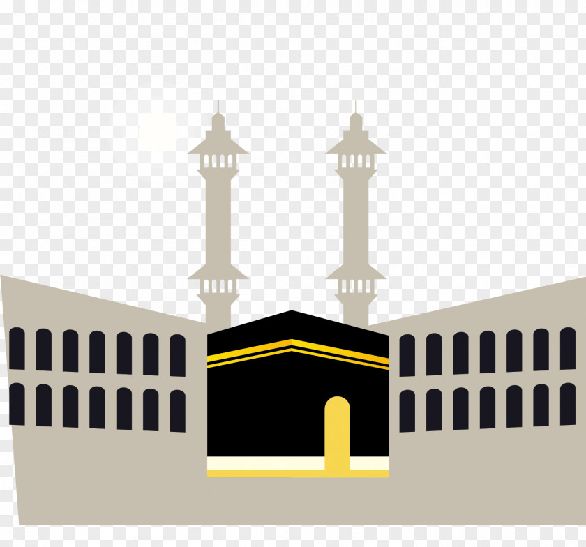 The Gray Castle Of Eid Al Fitr Mecca La Patisserie Mobile App Islam Android PNG