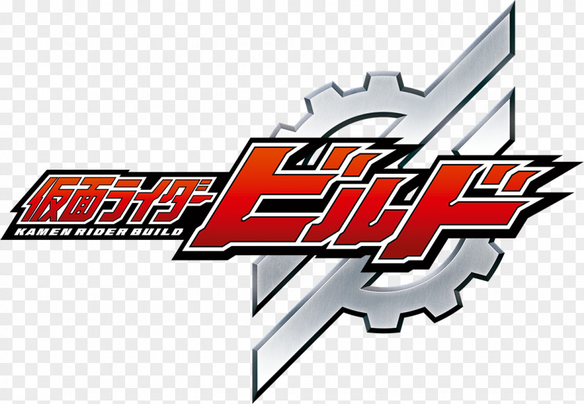 Logo Kamen Rider Series Ryuga Banjo Tokusatsu Television Show Build: Genius Full Bottle PNG