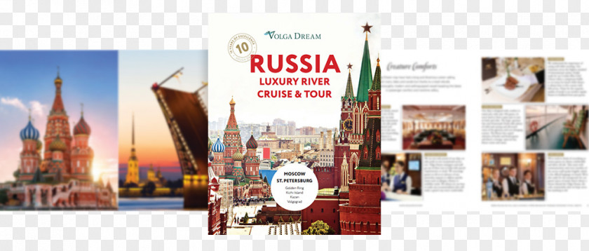 2018 Fifa World Cup Moscow Jigsaw Puzzles Graphic Design Display Advertising Bàner PNG