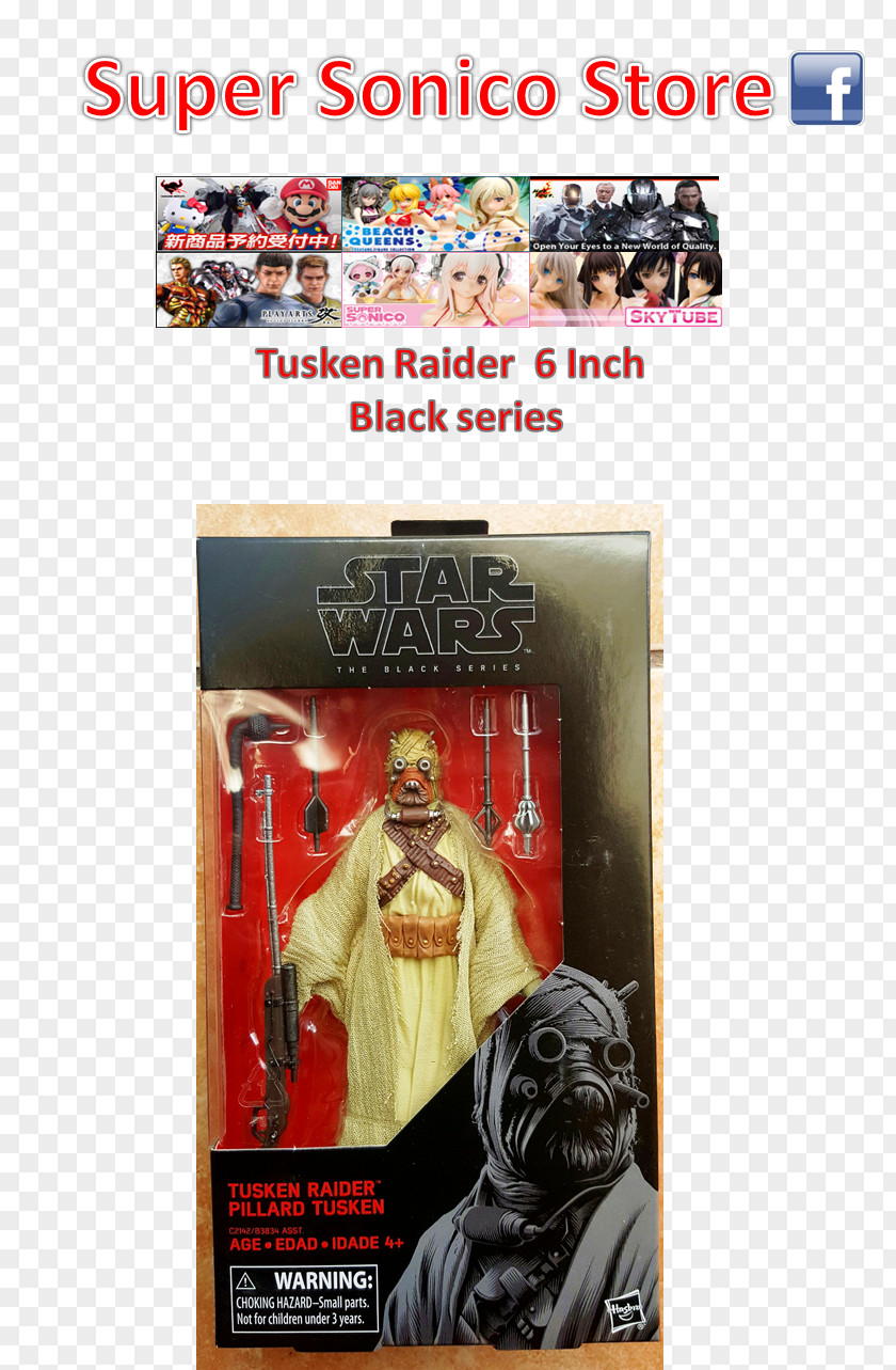 Star Wars: The Black Series Action & Toy Figures Tusken Raiders Hasbro PNG