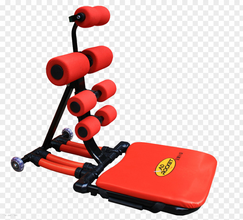 Red Fitness Equipment Bodybuilding Physical Exercise Treadmill PNG